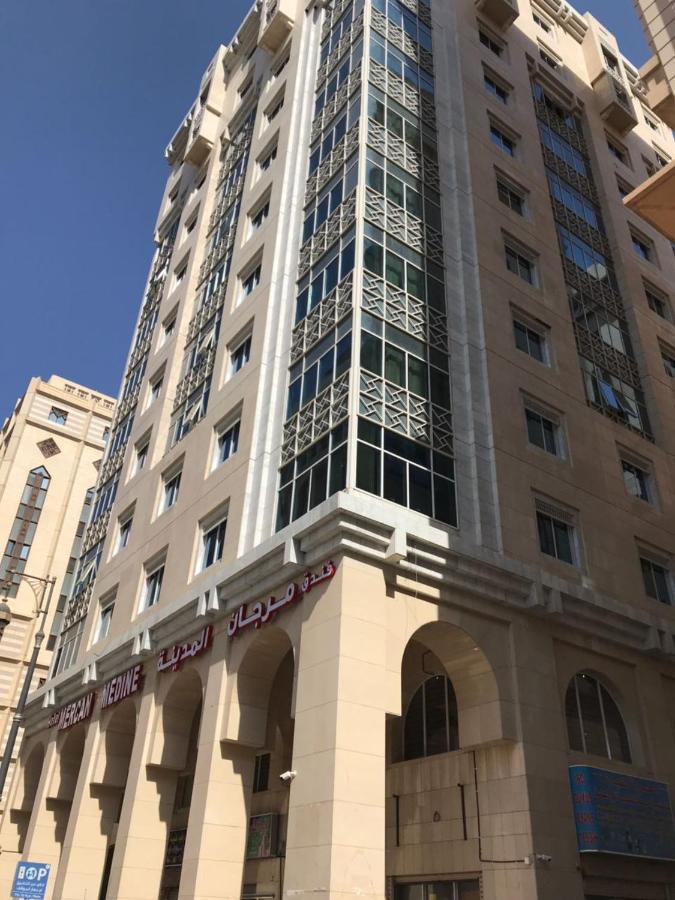 Murjan Al Madinah Hotel Medina Luaran gambar